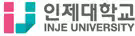 인제대학교