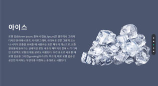 커뮤니티&교육01