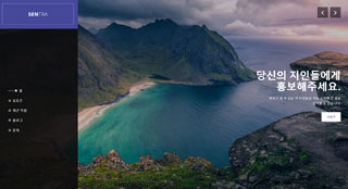 커뮤니티&교육04