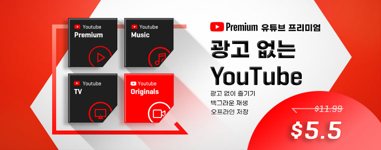 aws 서버 무료 구축 지원서비스