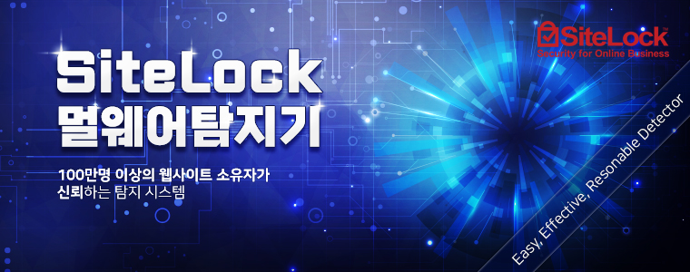 윈도우 데스크탑 호스팅